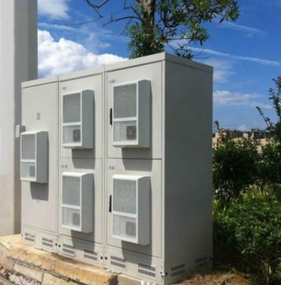 Outdoor base station air conditioning